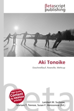 Aki Tonoike