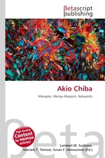 Akio Chiba