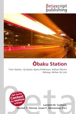 ?baku Station