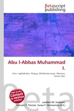 Abu l-Abbas Muhammad I