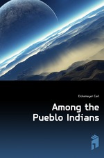 Among the Pueblo Indians