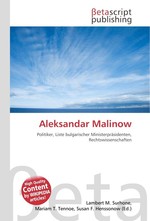 Aleksandar Malinow