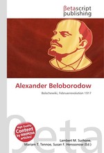 Alexander Beloborodow