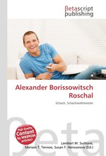 Alexander Borissowitsch Roschal