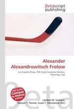 Alexander Alexandrowitsch Frolow