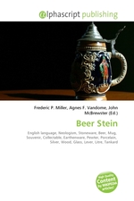 Beer Stein