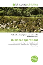 Bulkhead (partition)