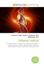 Ethynyl radical