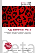 Abu Hammu II. Musa