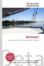 Ad-Damir