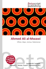 Ahmed Ali al-Mwawi