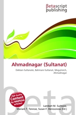 Ahmadnagar (Sultanat)