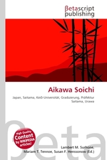 Aikawa Soichi
