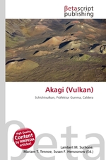 Akagi (Vulkan)