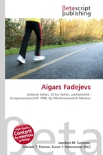 Aigars Fadejevs