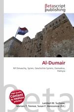 Al-Dumair