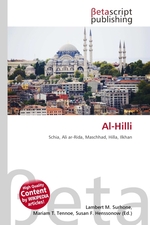 Al-Hilli