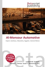 Al-Monsour Automotive