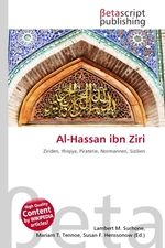 Al-Hassan ibn Ziri