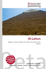 Al-Lahun