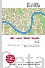 Alabama State Route 117