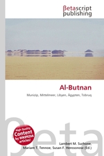 Al-Butnan