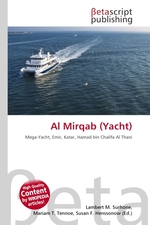 Al Mirqab (Yacht)