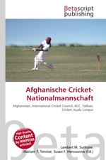 Afghanische Cricket-Nationalmannschaft