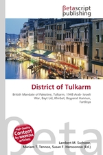 District of Tulkarm
