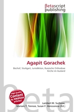 Agapit Gorachek