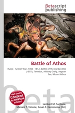 Battle of Athos