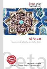 Al-Anbar