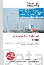 al-Walid ibn Talal Al Saud