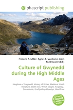 Culture of Gwynedd during the High Middle Ages