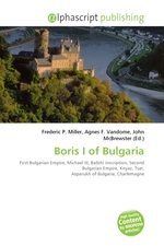 Boris I of Bulgaria
