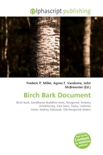 Birch Bark Document