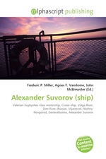 Alexander Suvorov (ship)