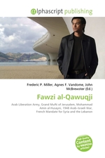 Fawzi al-Qawuqji