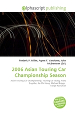 2006 Asian Touring Car Championship Season