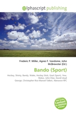 Bando (Sport)