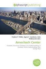 Ameritech Center