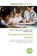 Evangelical School of Smyrna
