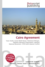 Cairo Agreement