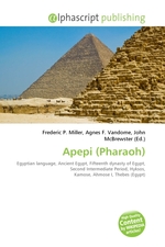 Apepi (Pharaoh)