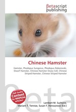 Chinese Hamster