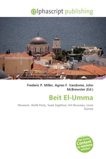 Beit El-Umma
