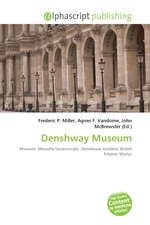 Denshway Museum