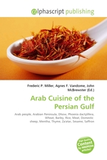 Arab Cuisine of the Persian Gulf