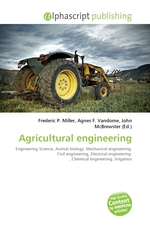Agricultural engineering