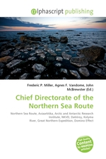 Chief Directorate of the Northern Sea Route